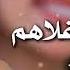اغاني ليبية ذايب في غلاهم انس دخيل