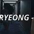 ITZY Chaeryeong Mine Easy Lyrics