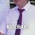 Что поможет быть счастливым и уверенным в себе