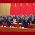 全国政协十四届二次会议开幕 习近平等党和国家领导人出席开幕会