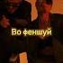 Малышка танцуй