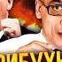 ЮНУС ПИНКУС Мир близок Трамп ПЕРЕДУМАЛ Пилоты США снесут ЯДЕРНЫЙ БУНКЕР Возмездие не остановить