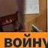 Участники СВО принялись терроризировать россиян Вечерний шпиль