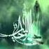 Faragh Amin Fayaz Mostafa Atayi