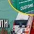 Купил машину на льготника сэкономил на растаможке или потерял авто