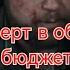 В Анапу приехал эксперт по платным парковкам паркаматам Как грамотно надо освоивать