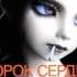 28 Часть IV Аморальные истории Глава 1 10 09 2006 05 00