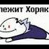 мультисборка 2 Undertale андертейл комиксы озвучка андерсвап эррор инк монтаж мемы