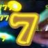 FULL MELODY KENCENG DUGEM NONSTOP HOUSE MUSIC FUNKY DJ 777