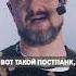 с чего у Пушного началась история NICKELBACK АЛЕКСАНДР ПУШНОЙ РОК ЖИВ