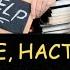 Н Левашов 3 8 Прошлое настоящее и будущее России Великая Тартария Война династий Расы земли