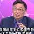 美國不同意烏俄停戰 苑舉正批成事不足敗事有餘 Shorts