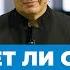 Завидует ли Соловьёв Дудю