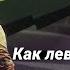 Как левел дизайнеры создают уровни