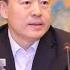 反共情报站 感谢各位兄弟的帮助 九个月后反共情报站会再上一个层次 台北时间2025年2月17日 18 20 第2集