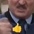Лукашенко Может противно слушать но ДИСЦИПЛИНА И ПОРЯДОК Будет работать экономика не будет войны