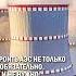СТРОИТЬ АЭС НЕ ТОЛЬКО НЕОБЯЗАТЕЛЬНО НО И НЕ НУЖНО АСЕТ НАУРЫЗБАЕВ аэс росатом гиперборей