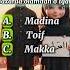 Payg Ambarimiz Muhammad A S Haqida Savollar Like Bosish Esdan Chiqmasin