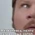 Царь обзывает всех холопами иванвасильевичменяетпрофессию фильм ссср прикол мем холоп