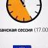 промокод для олимп трейд бесплатно11
