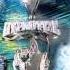 T Rock Fie It On Up Feat La Chat Tear Da Club Up Thugs