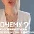 Хронические болезни начинаются с питания и образа жизни нутрициология здоровье здороваясемья