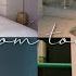 ROOM TOUR 감성 가득 담은 새로운 방 룸투어 08년생 중학생 방소개 인테리어 랜선집들이 이케아 슈니