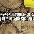 다알리아 심는시기 심는방법