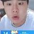 카러플 뉴욕 트랙 재능찾은 문호준ㅋㅋㅋㅋ