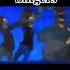 Tom Jerry What Do We Care Song