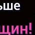 7 уроков от Билли Грэма