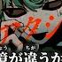 ニコカラ アタシ Syudou Off Vocal