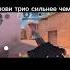 Standoff2 фонкдлябега стандофф2 Phonkagressive стендофф2 рофл Music Csgo Memes Phonk
