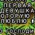 анекдот про начинающих смешные анекдоты 137 анекдот шутки юмор приколы лучшие анекдоты юмор
