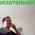 да блин что ещё сказать то