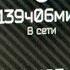 А сколько у вас часов в таркове