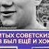 Короткий рекламный блок анонс и начало часа Москва 24 26 10 2023 10 00