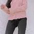 1 2 3 4 Get On The Dance Flore Song