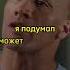 Никуда мы не пойдём Film Movie Kino кино фильмы Police Cinema
