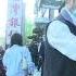 中視午間新聞線上看 20240201 週四