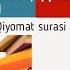 Qur Oni Karim Tafsiri 62 Dars Qiyomat Surasi Tafsiri 3 Qism Абдуллоҳ Зуфар Ҳафизаҳуллоҳ