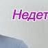 Как контролировать свои эмоции речь и волнение