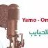 ZAD Yamo Omy Thoma Omy Set El Habayeb Medley 2021 يامو أمي ثم أمي ست الحبايب