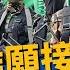 哈馬斯長年恐怖活動 阿拉伯國家不願幫忙 以色列會蕩平加沙嗎 以哈戰爭 中東戰爭 以色列 哈馬斯 加沙 加薩 巴解組織 伊朗 真主黨 軍事 10 13 馬克時空