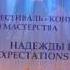 Девичий пляс Подружки исполняет ансамбль русского танца Умелицы г Москва