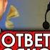Ургант внезапно обрушился с гневом на Боякова за нелестные высказывания