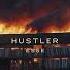 ESSE Hustler