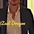 She Is Mine Edser Hanker Kerembürsin Sençalkapımı Love Shorts Film Beautiful