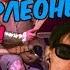 ДОН КИХОТ ОХРАНА ОТМЕНА