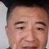 翟山鹰 中国所有房屋的水路电路老化陈旧都是灾难性的 20年之内必出大问题